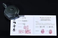 《風華壺》宜興名家高級工藝美術(shù)師手工紫砂壺正品茶壺茶具師民國綠六方