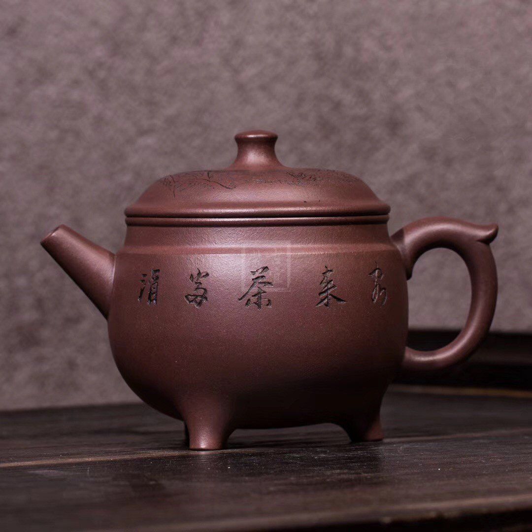 《神鼎》宜興紫砂壺工藝美術(shù)師手工紫泥泡茶壺茶具