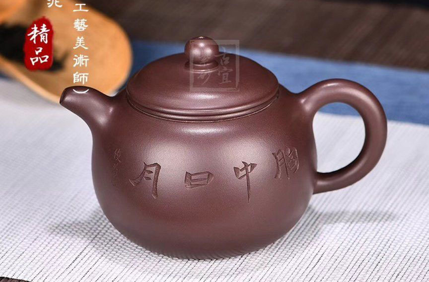 《匏尊》宜興100目細紫泥紫砂壺全純手工茗家匏尊紫砂茶壺