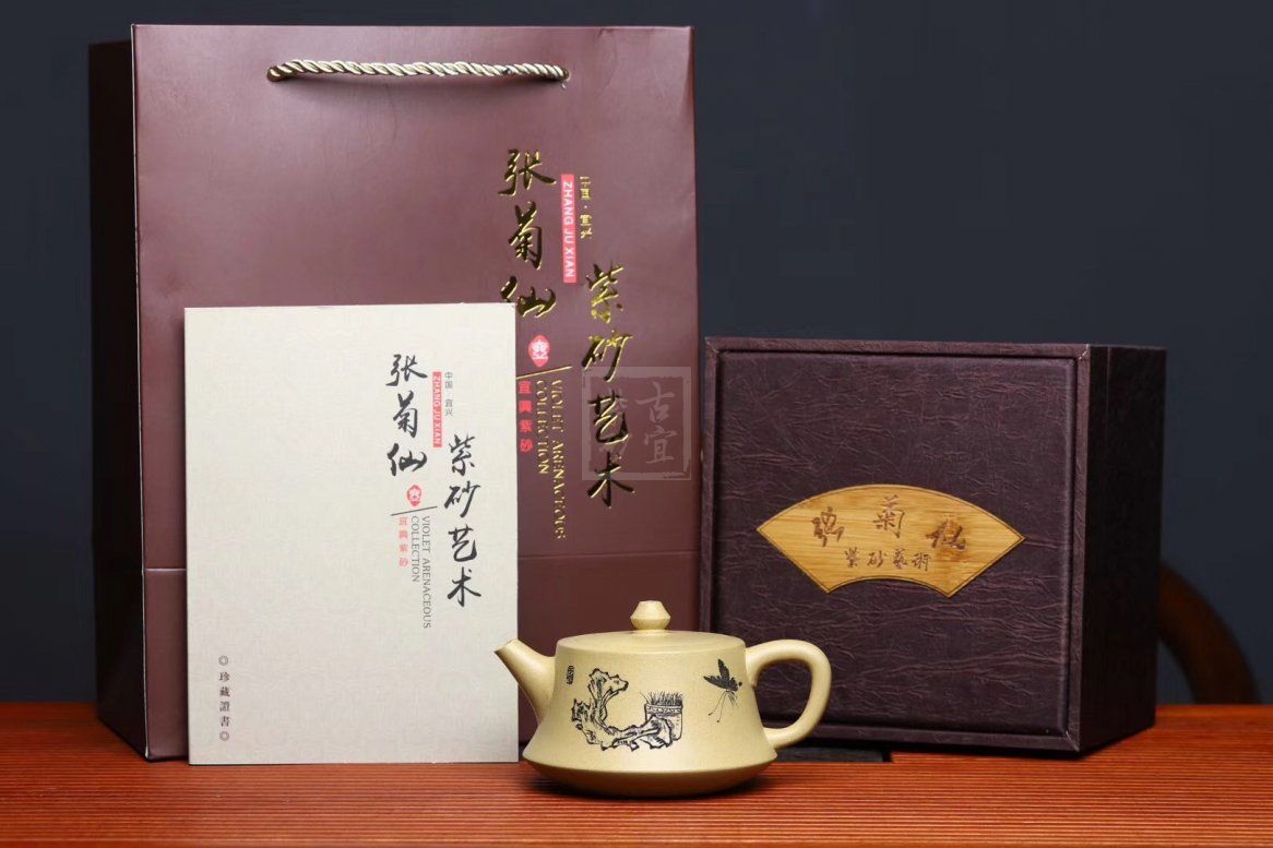 《柱礎(chǔ)》紫砂壺工藝美術(shù)師全手工純制壺稀有本山綠泥