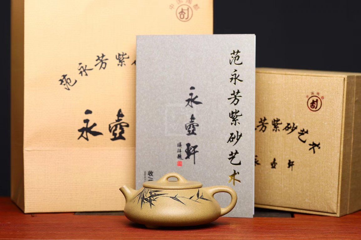 《石瓢》石瓢宜興紫砂壺純手工工藝美術(shù)師茶壺稀有本山綠泥