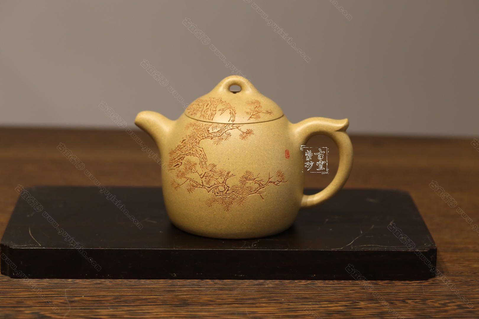 《松樹(shù)秦權(quán)》