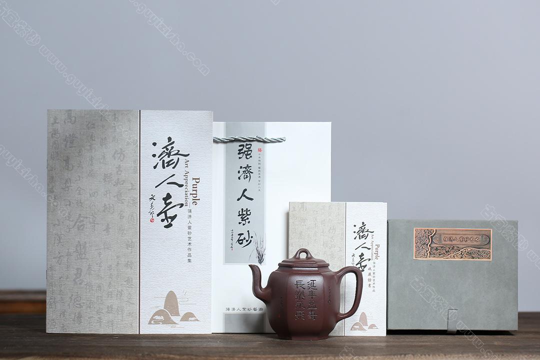 泉眼無(wú)聲惜細(xì)流，樹(shù)蔭照水愛(ài)晴柔。<br>