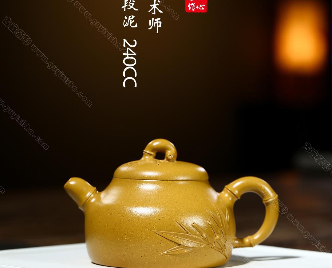 茄瓜